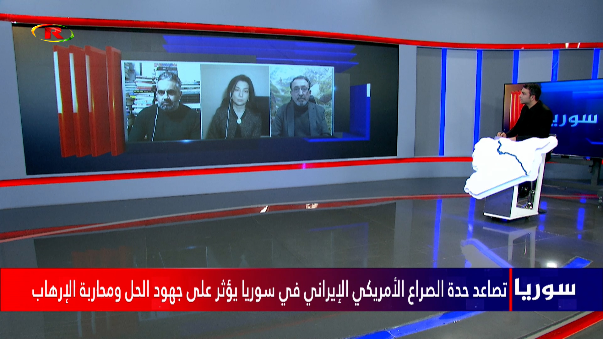 سوريا-حسين عمر-د.سميرة مبيض-علي يحيى