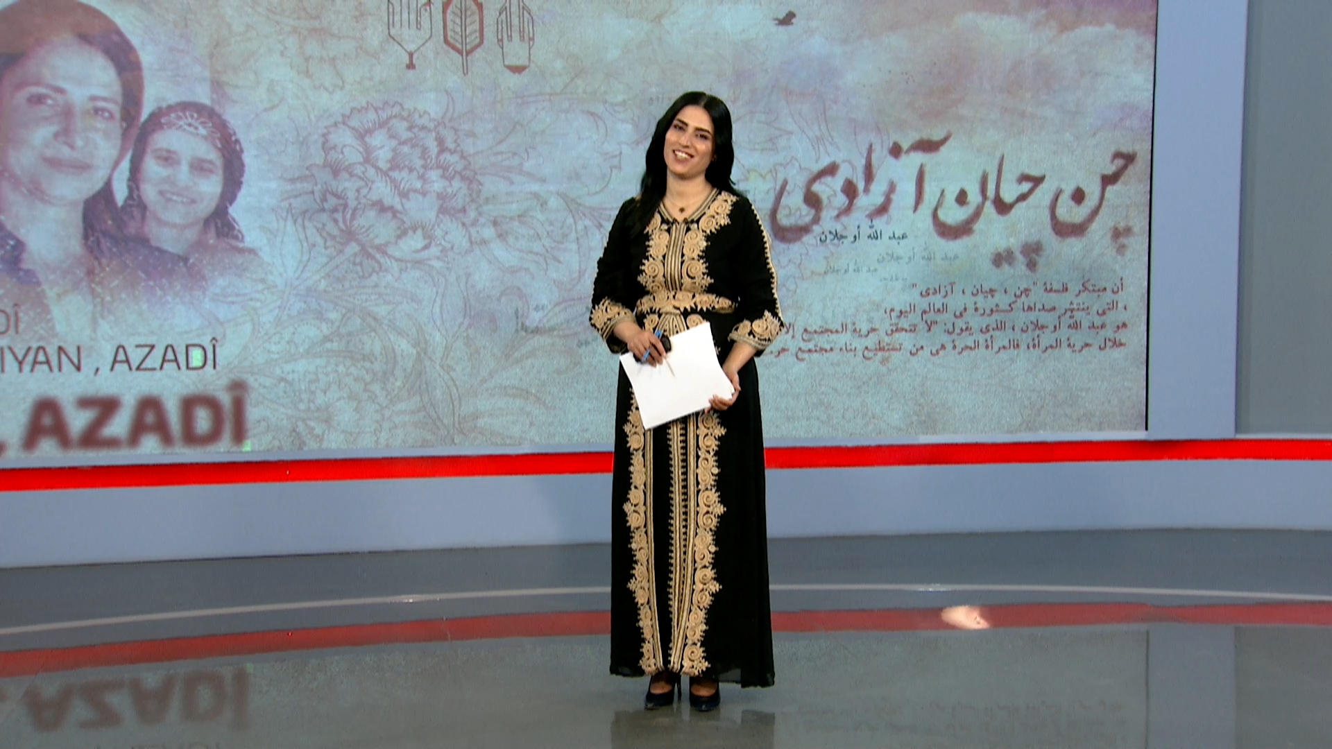المرأة في أسبوع
