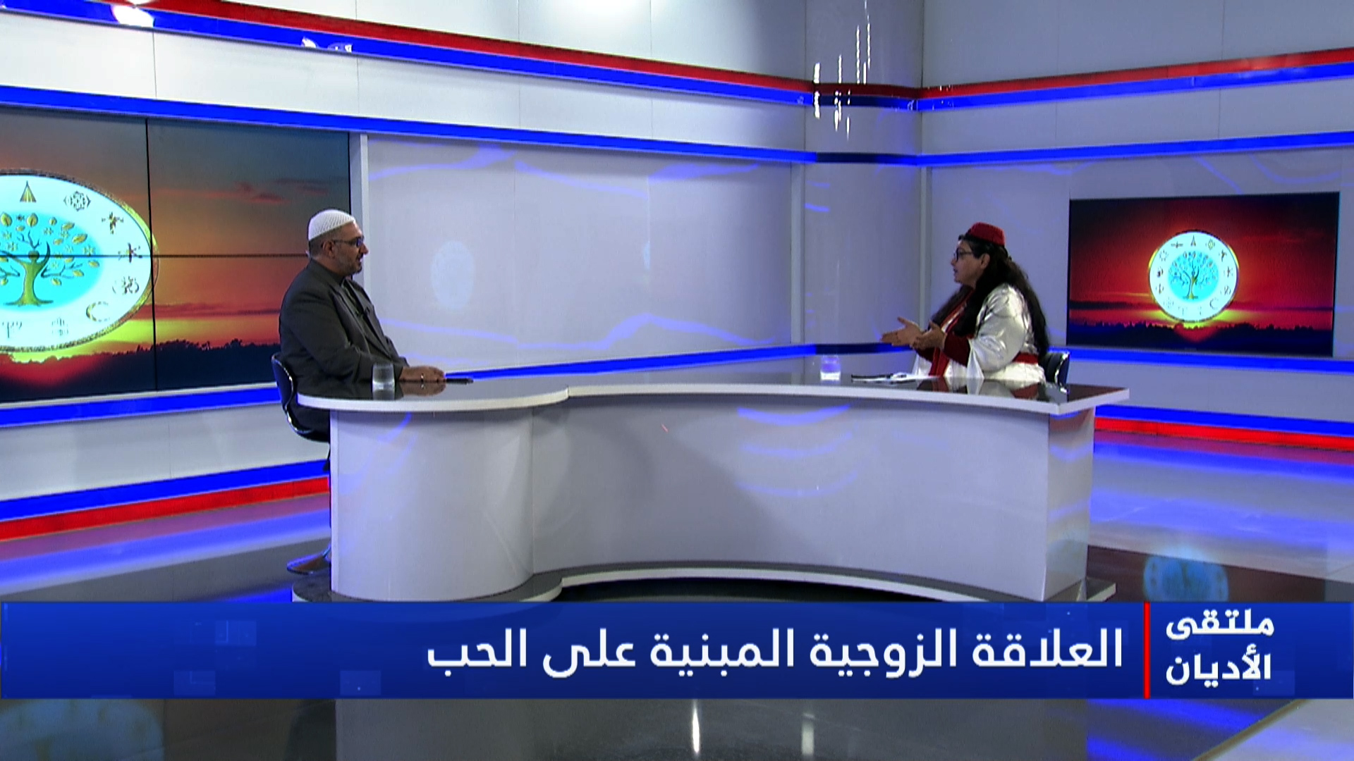 ملتقى الأديان-الأسوان هدى شيخموس