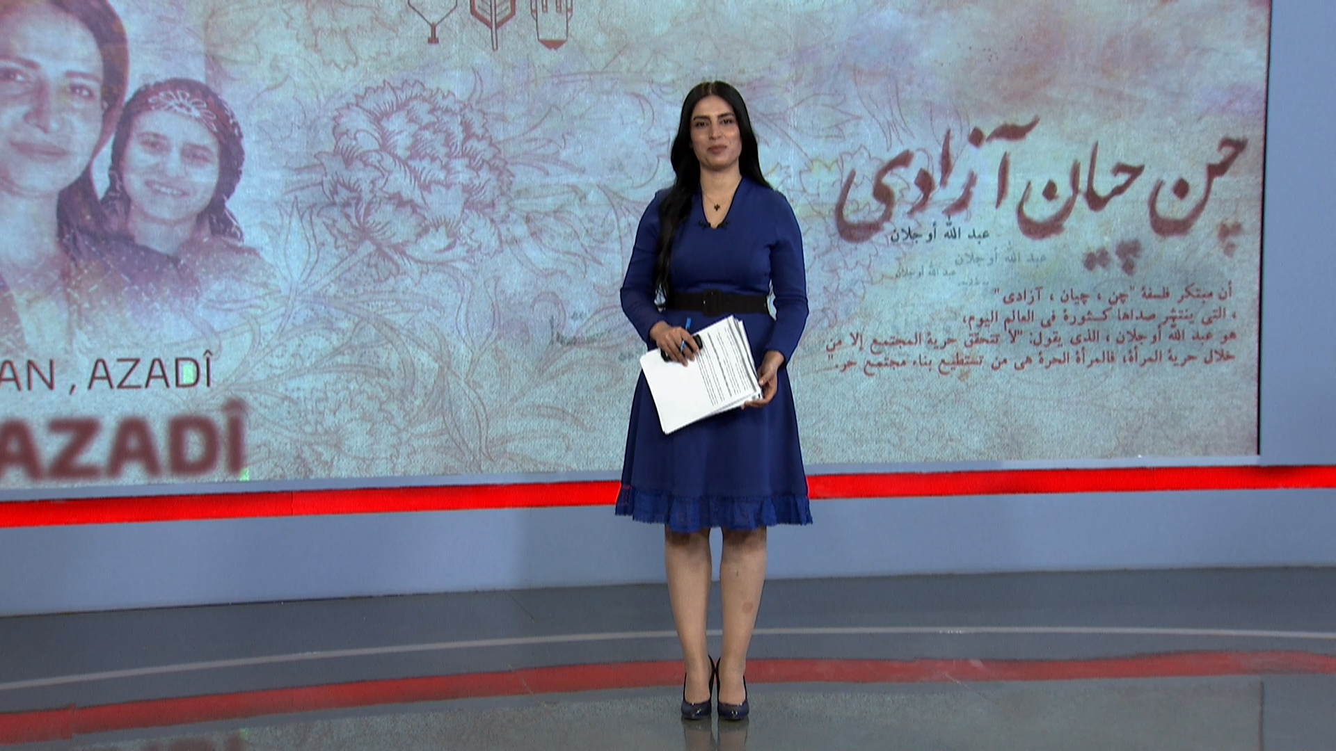 المرأة في أسبوع
