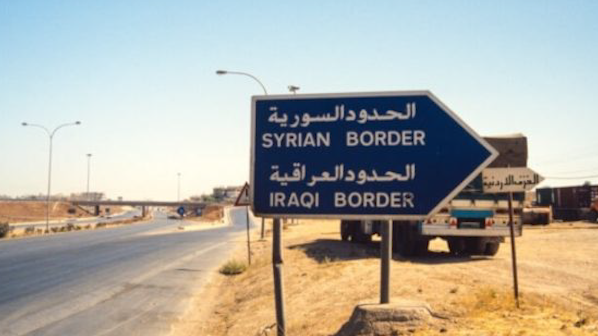 الاحتلال التركي يجهز لإرسال 1300من مرتزقته في سوريا للقتال في جنوب كردستان