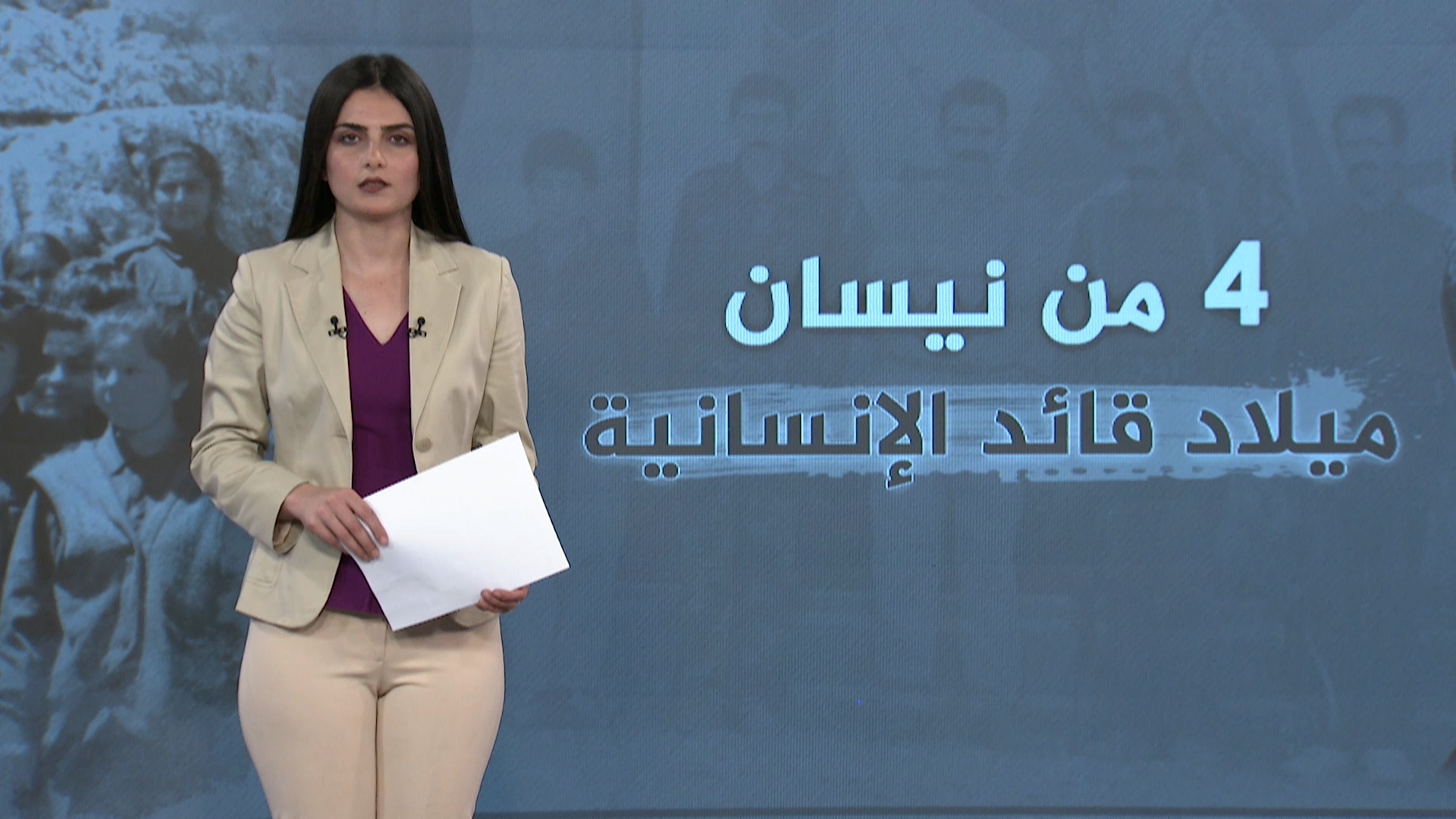 تغطية خاصة