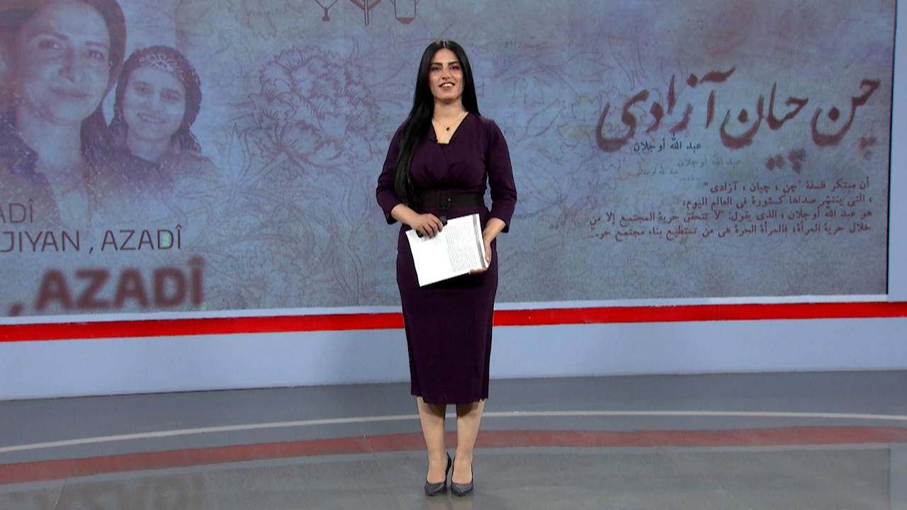 المرأة في أسبوع