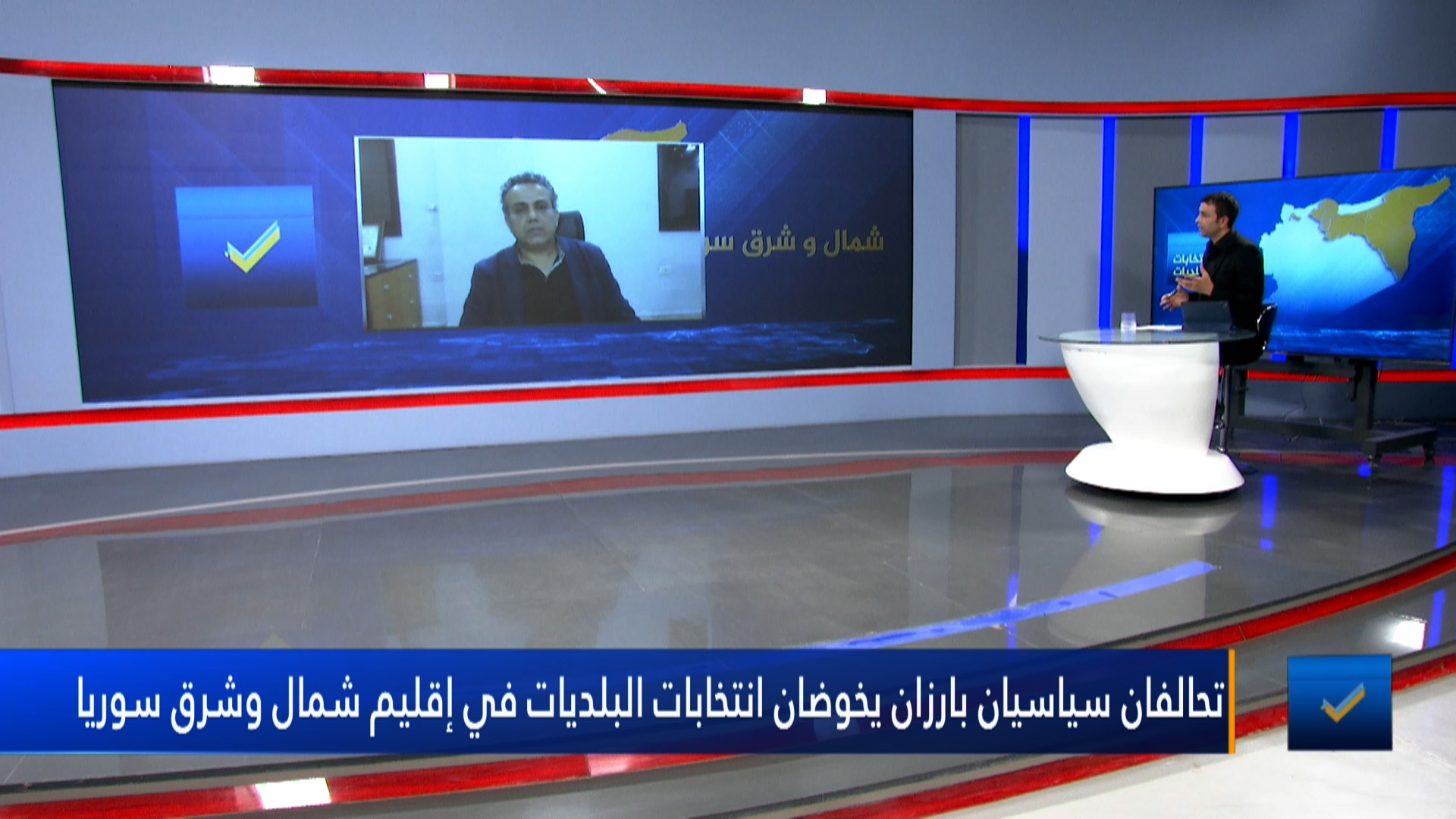 انتخابات البلديات-سيهانوك ديبو