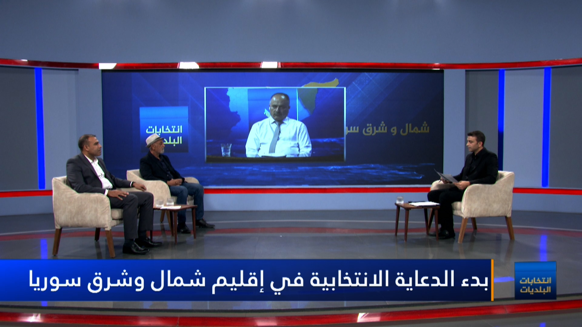 انتخابات البلديات-عزيز أحمي-دحام السطام-إدريس عيسو