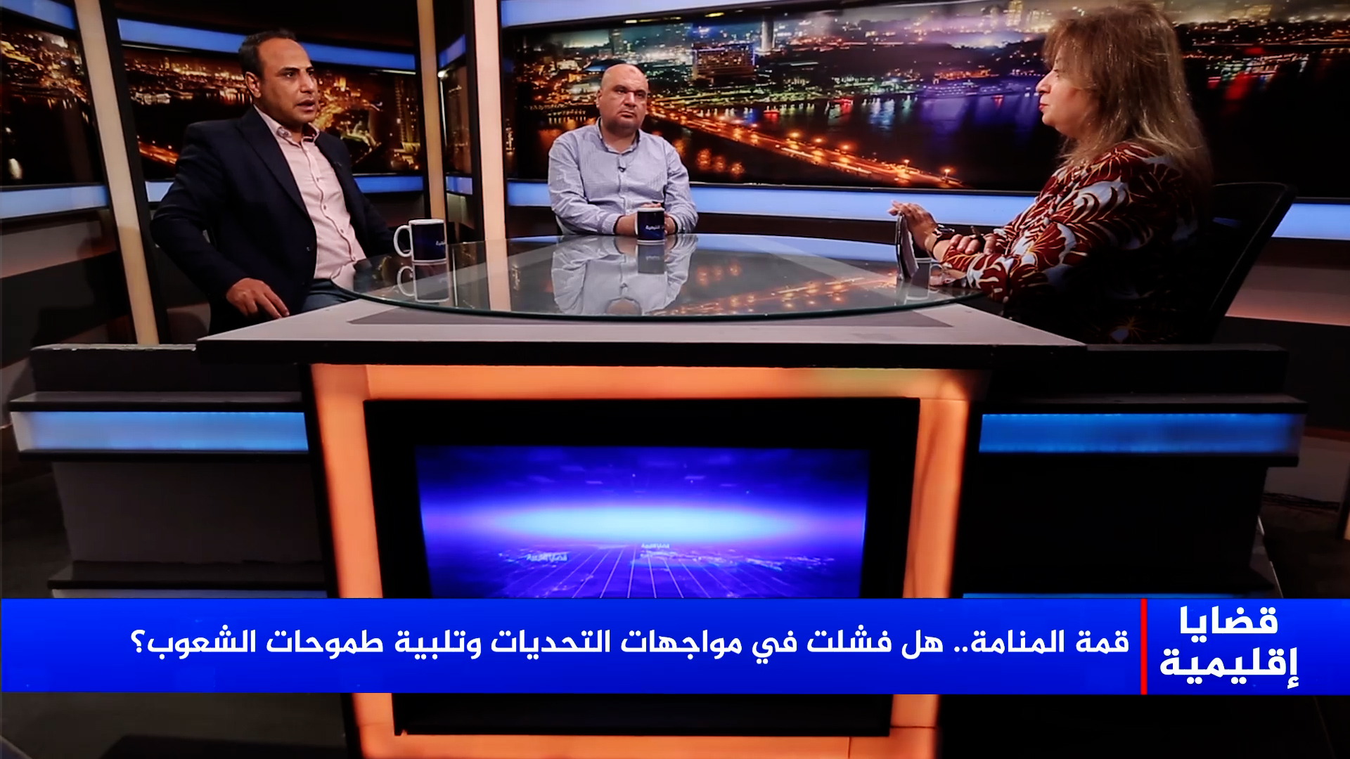 قضايا إقليمية-د.كرم سعيد-د.حسن شافعي