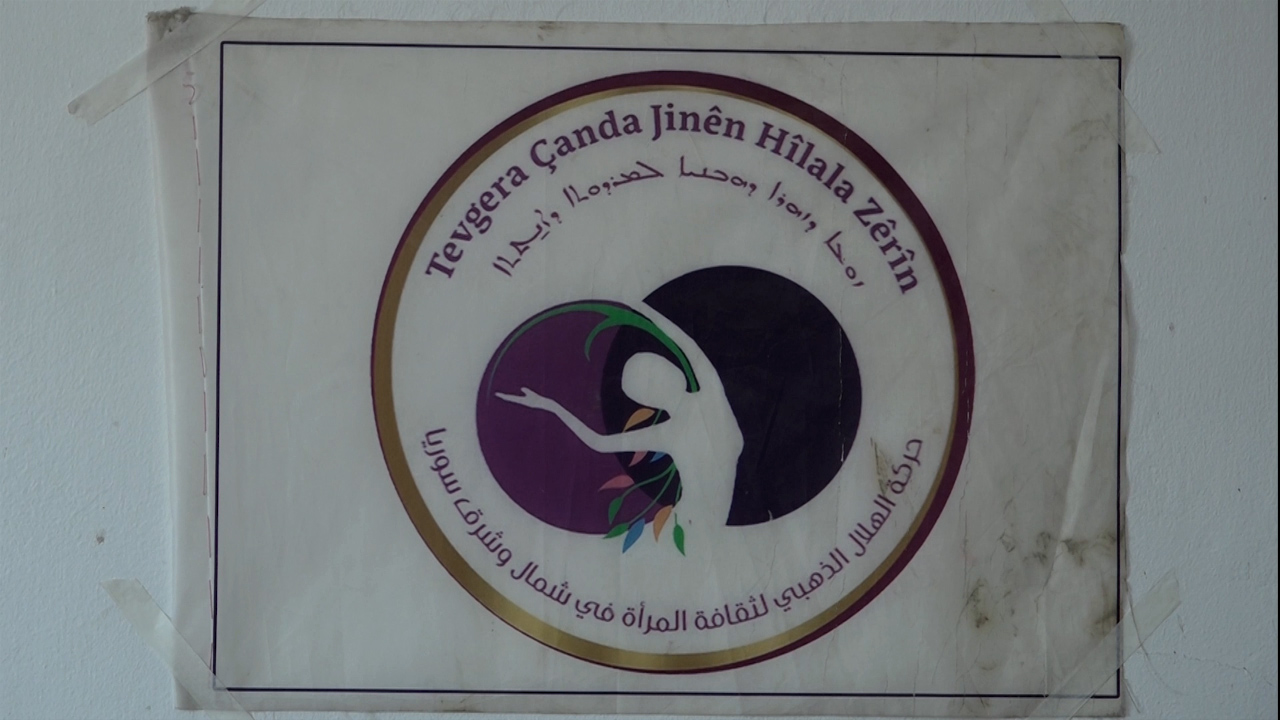 الهلال الذهبي يحضر لمهرجان الطفل الخامس في مقاطعة الرقة