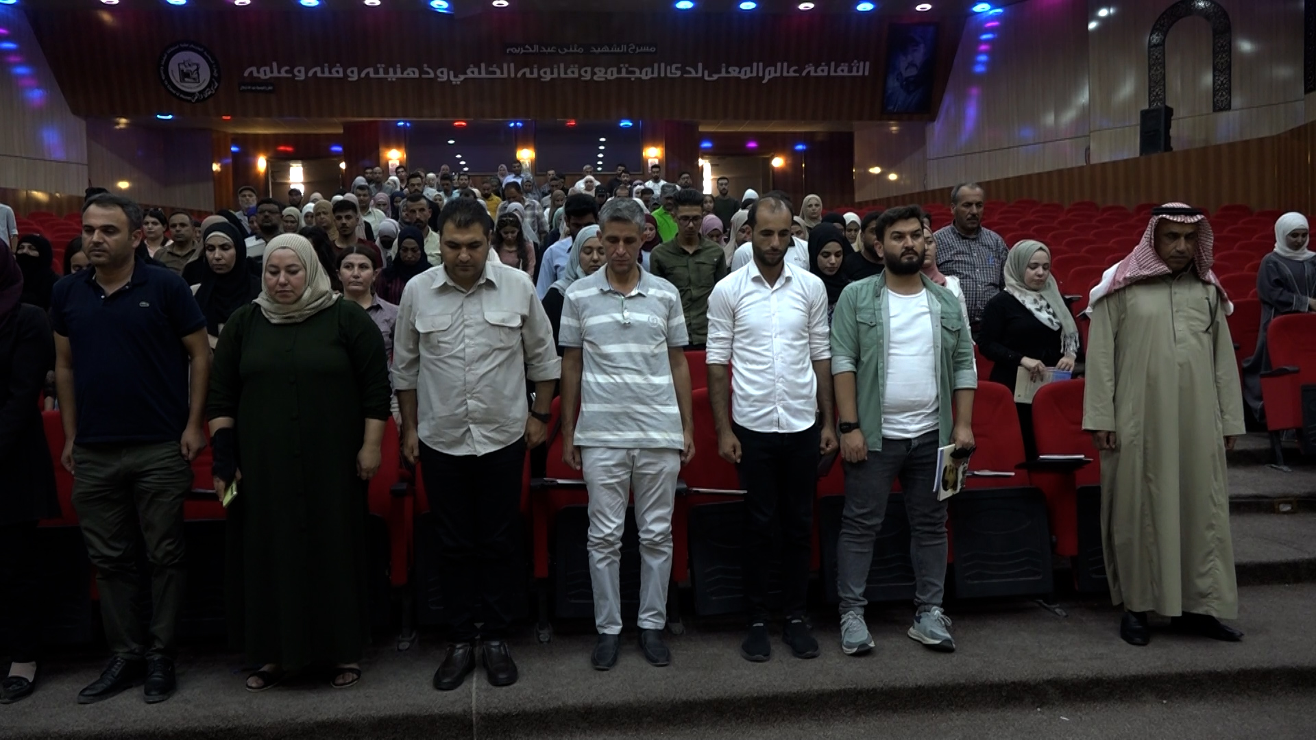 فعالية في مدينة الطبقة بعنوان “ستنتصر الحرية”