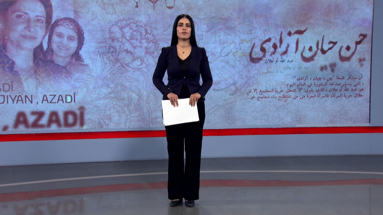 المرأة في أسبوع