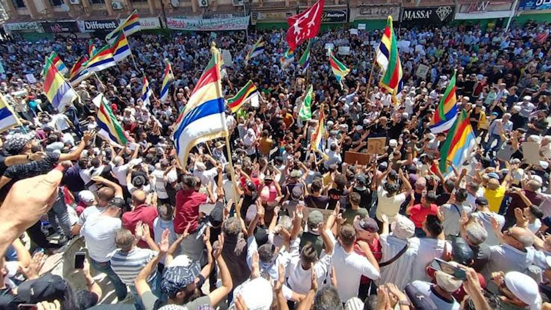 مع اقترابه من سنويتها الأولى..الحراك في السويداء مستمر مع التمسك بالمطالب