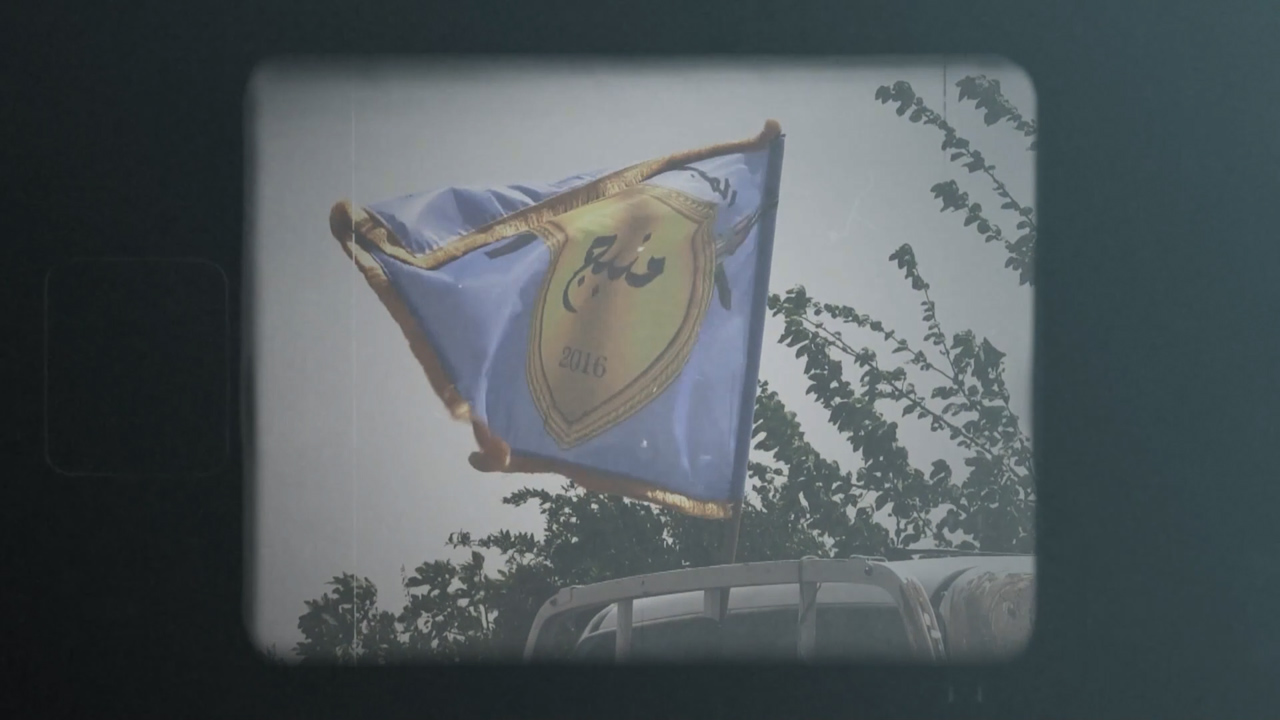 حملة تحرير منبج