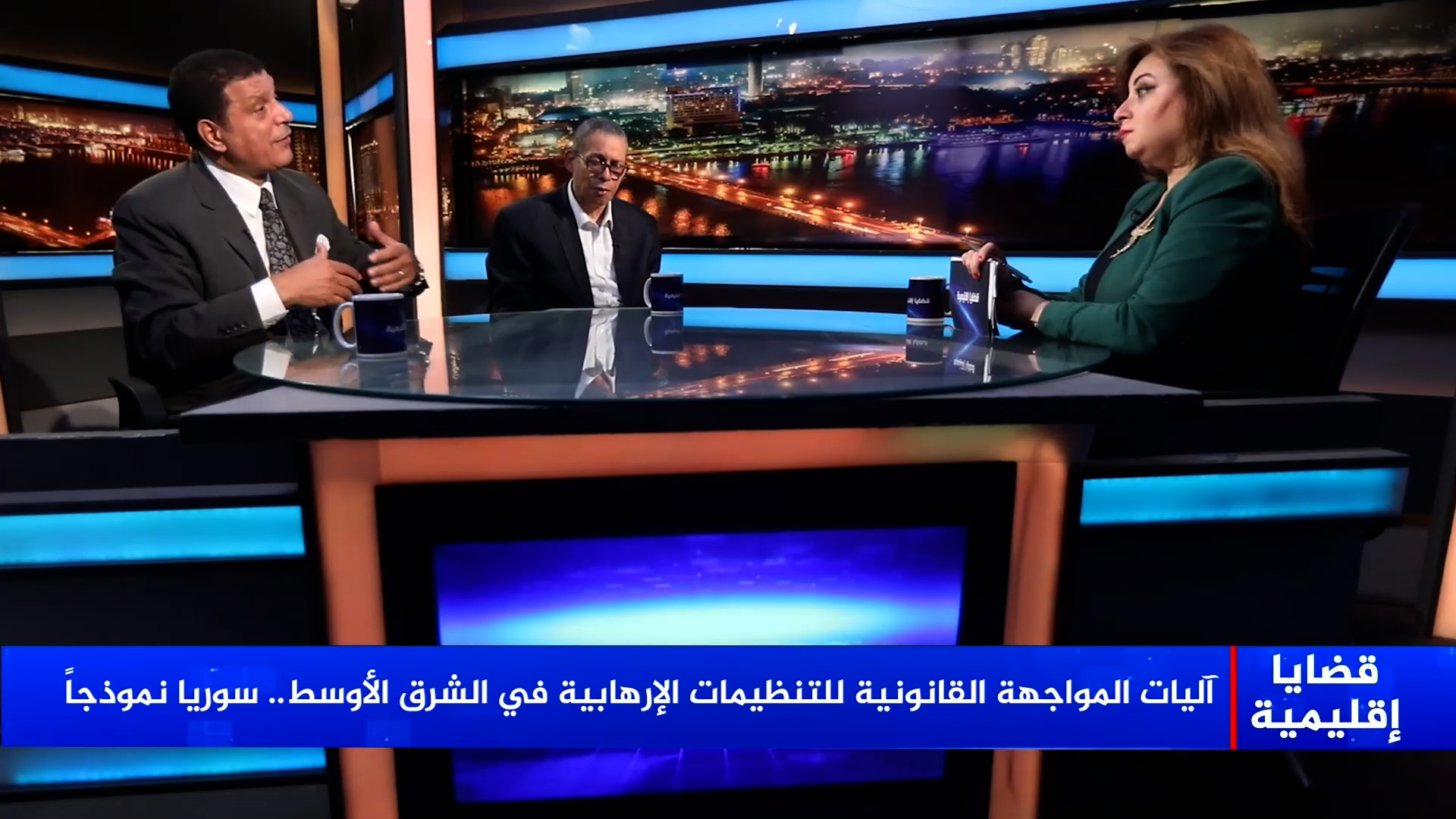قضايا إقليمية-أيمن سلامة-د.مختار غباشي