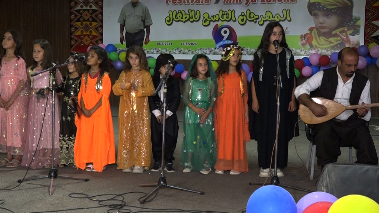 المهرجان التاسع للأطفال في الحسكة يُختتم بتقديم عروض فنية