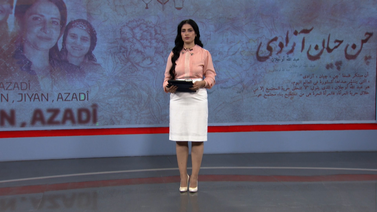 المرأة في أسبوع