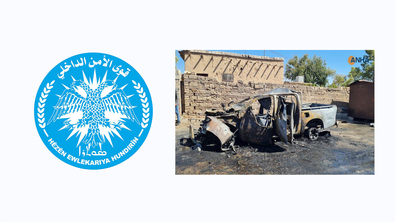 استهداف سيارة في محيط سجن مخصص للموقوفين بحي أم الفرسان بمدينة قامشلو