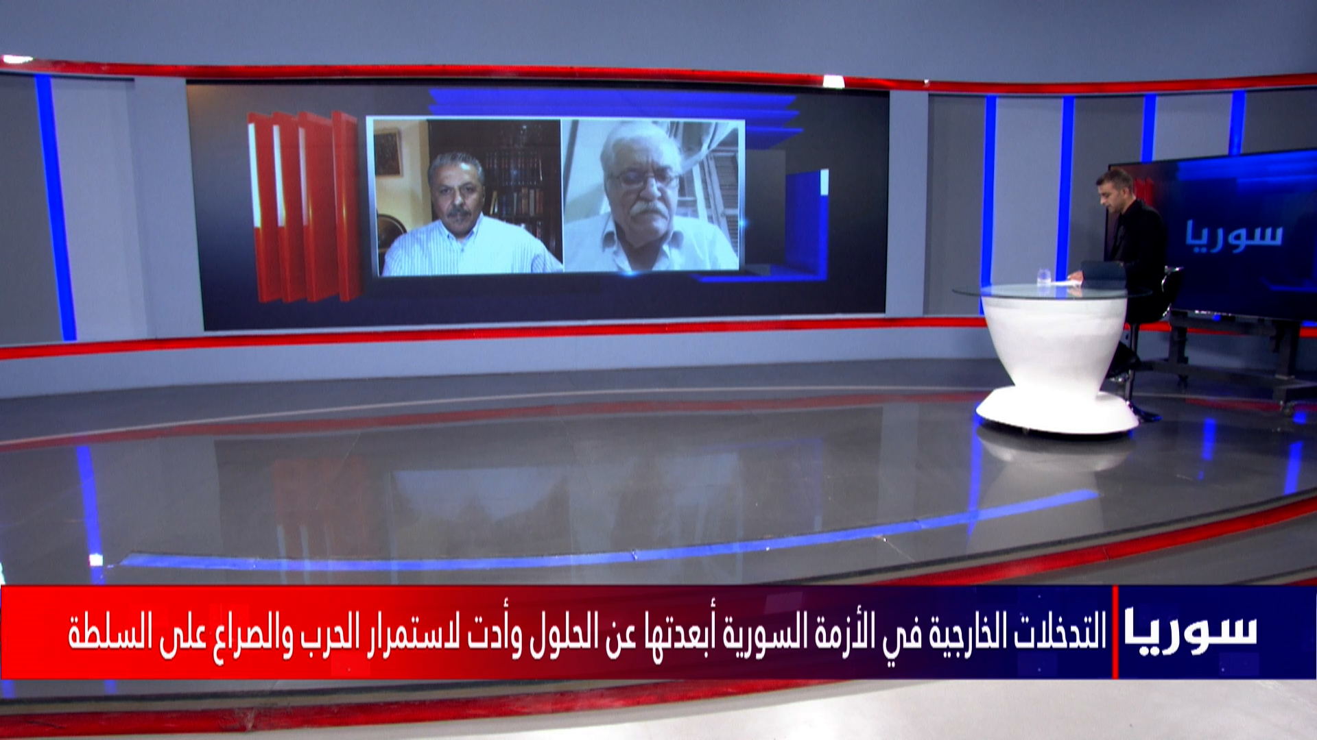 سوريا-حسام علوش-عصام زيتون