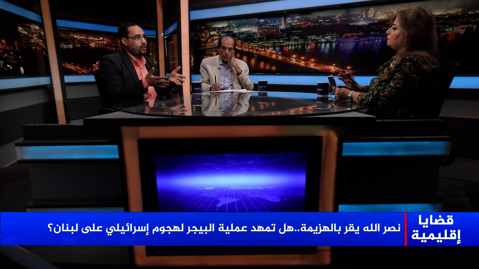 قضايا إقليمية-مجدي الدقاق-بهاء محمود