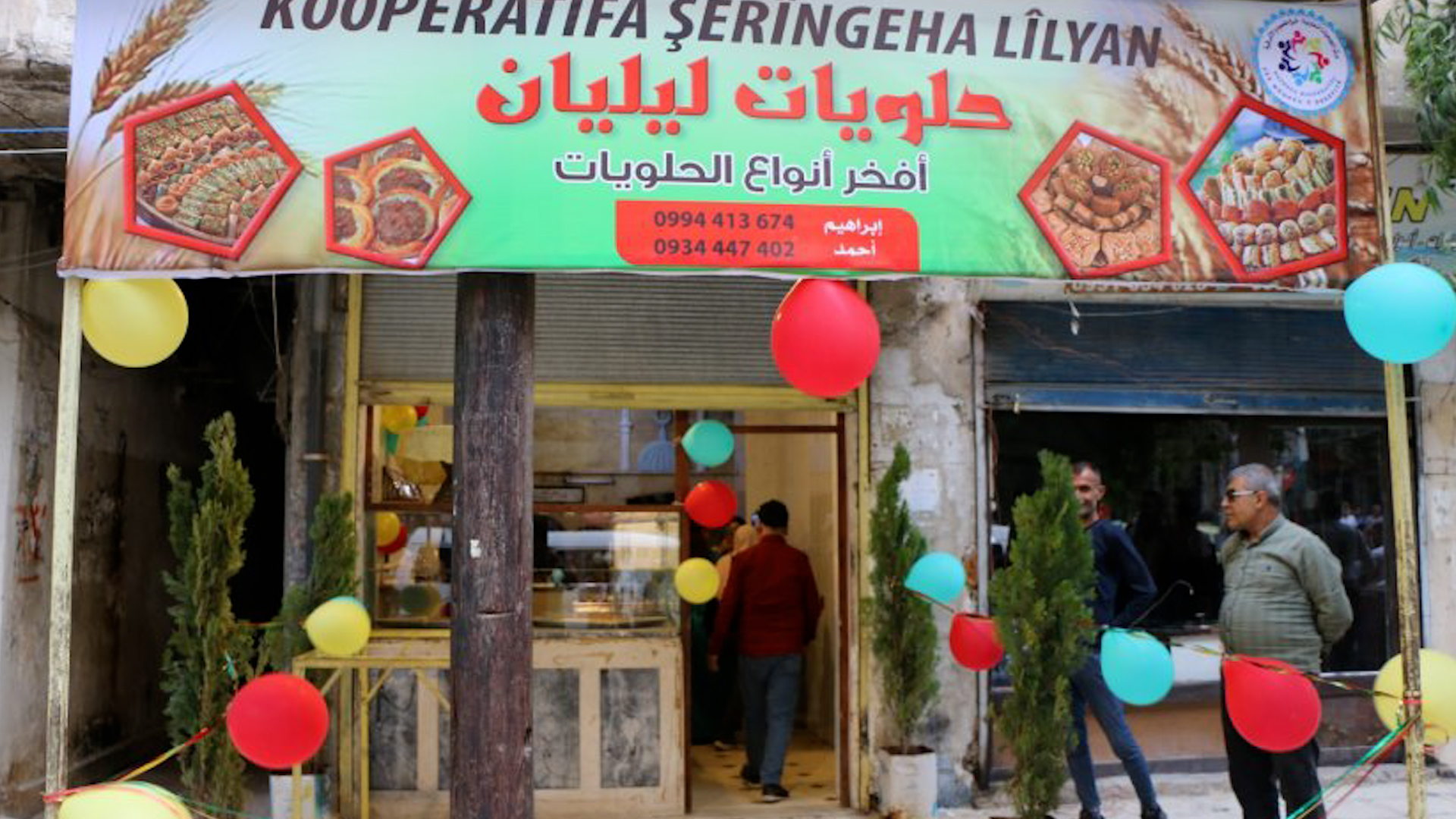 افتتاح جمعية “ليليان للحلويات” في حلب بهدف تأمين دخل مشترك للأسر المشاركة