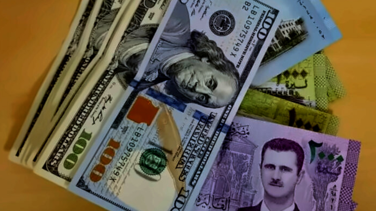 الدولار الأمريكي يسجل ارتفاعا مفاجئاً مقابل الليرة السورية