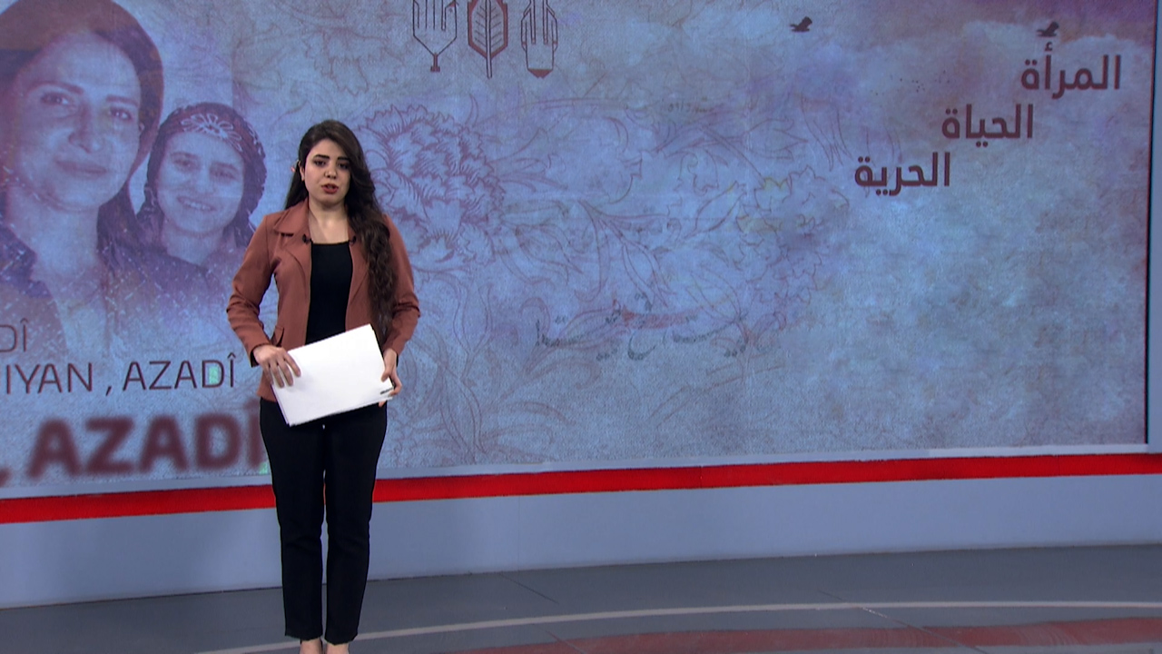 المرأة في أسبوع