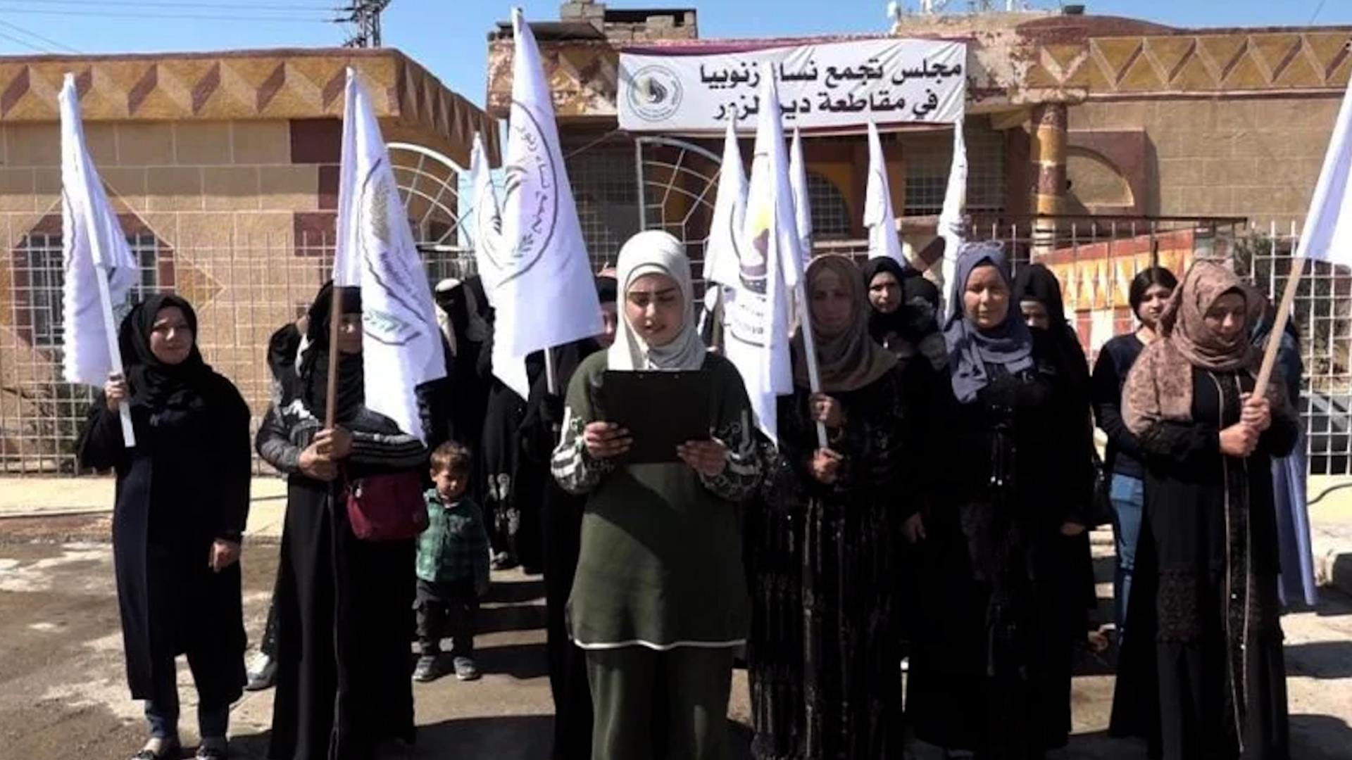 تجمّع نساء زنوبيا يرفض “الإعلان الدستوري”
