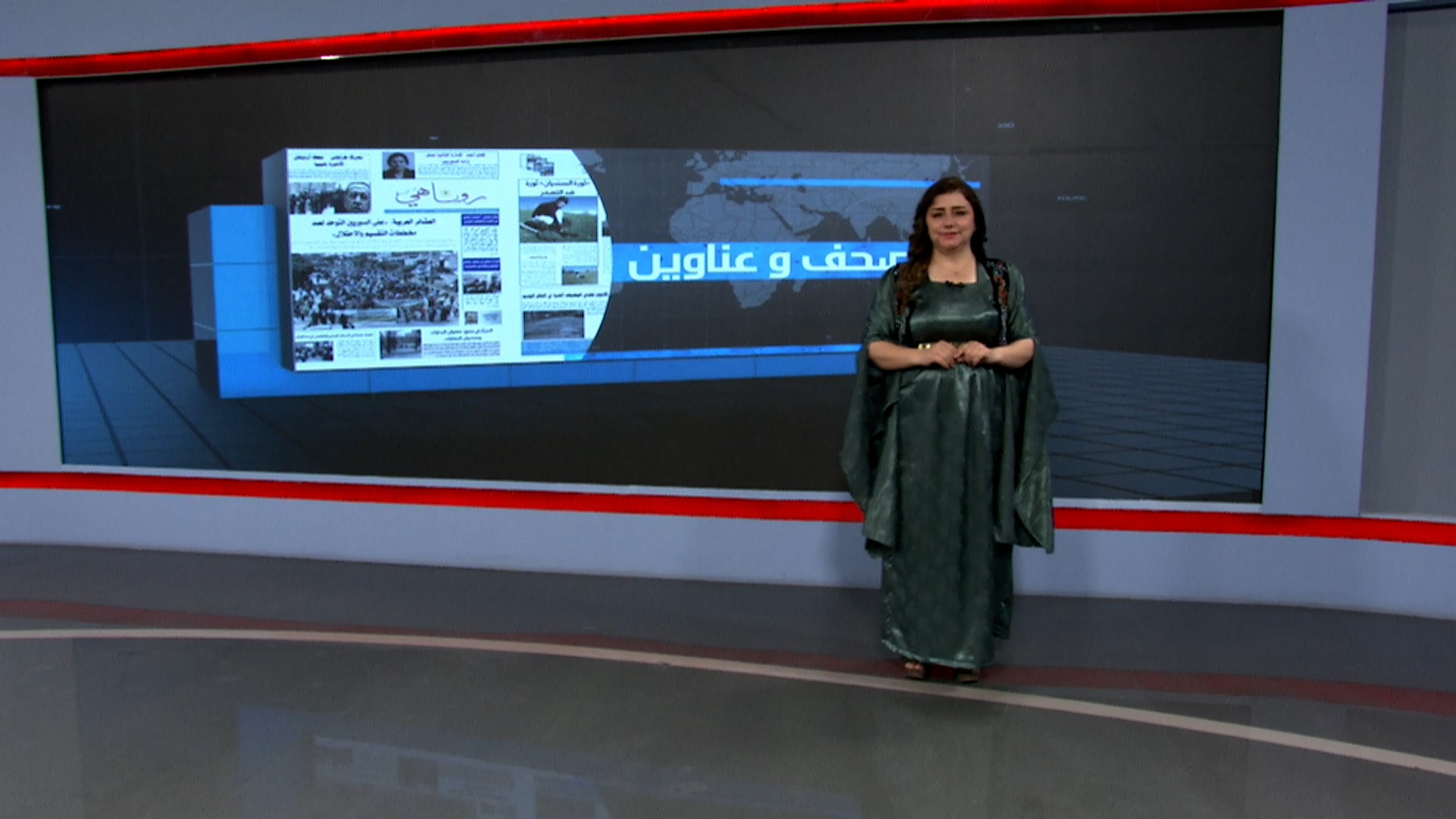 صحف و عناوين