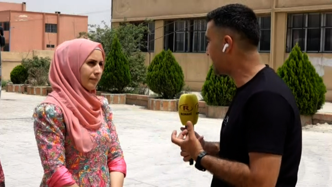 تغطية خاصة