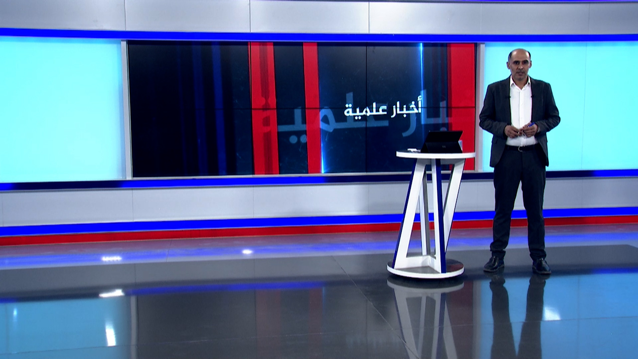 أخبار علمية