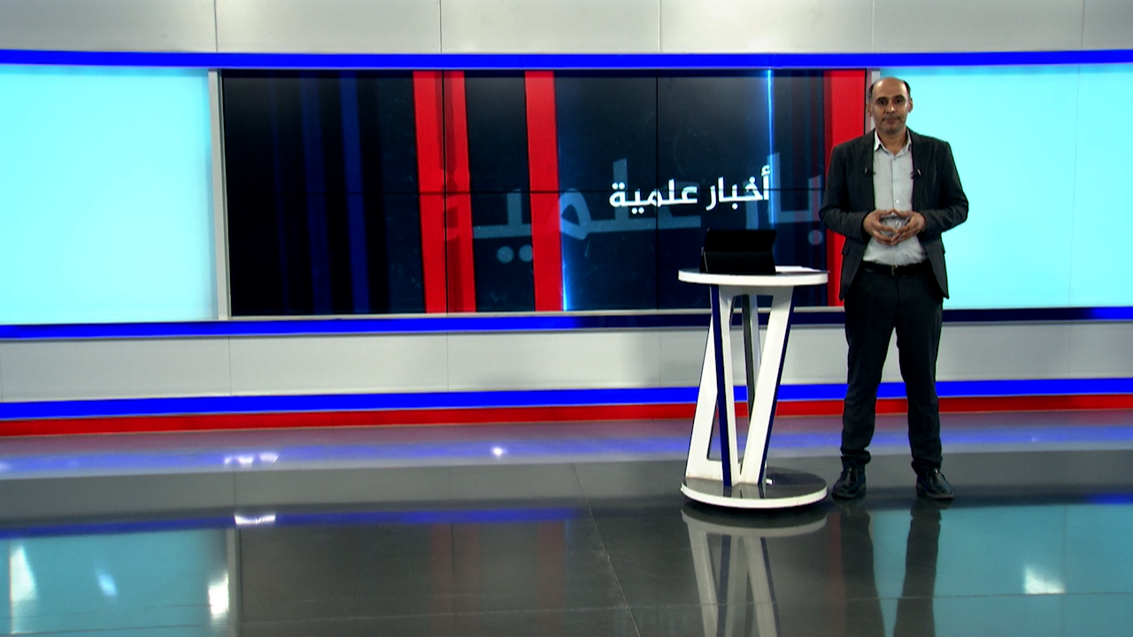 أخبار علمية