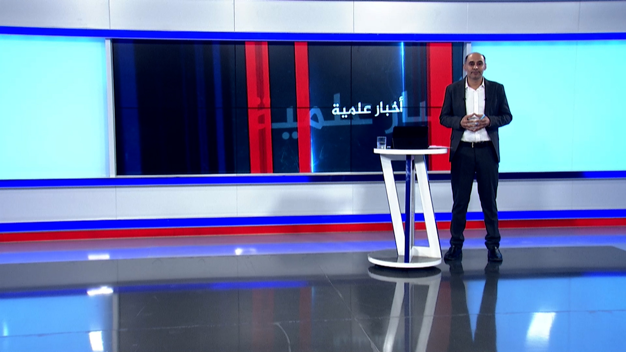 أخبار علمية