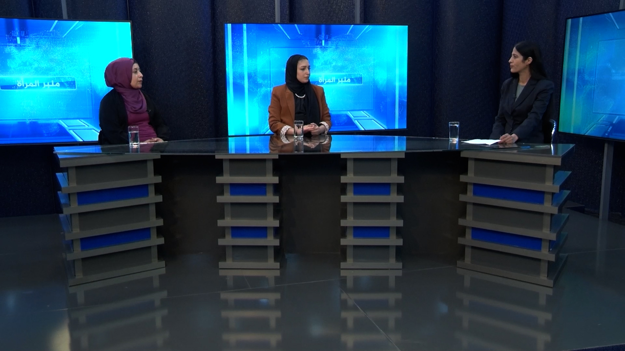 منبر المرأة-