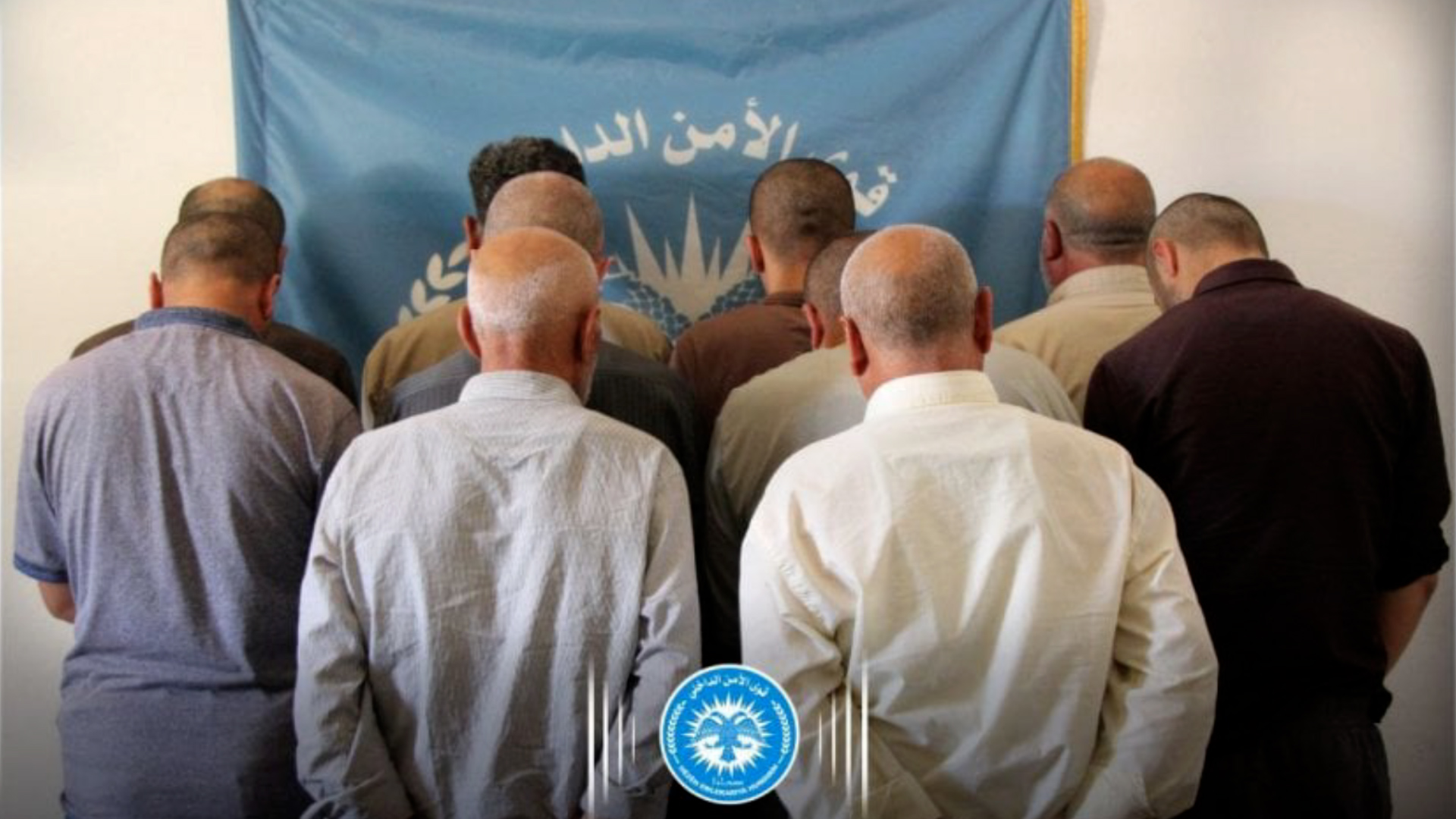 قوى الأمن تفكك شبكة لتهريب البشر في ريف كوباني