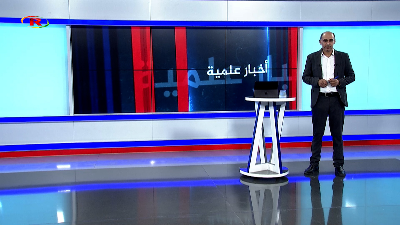 أخبار علمية