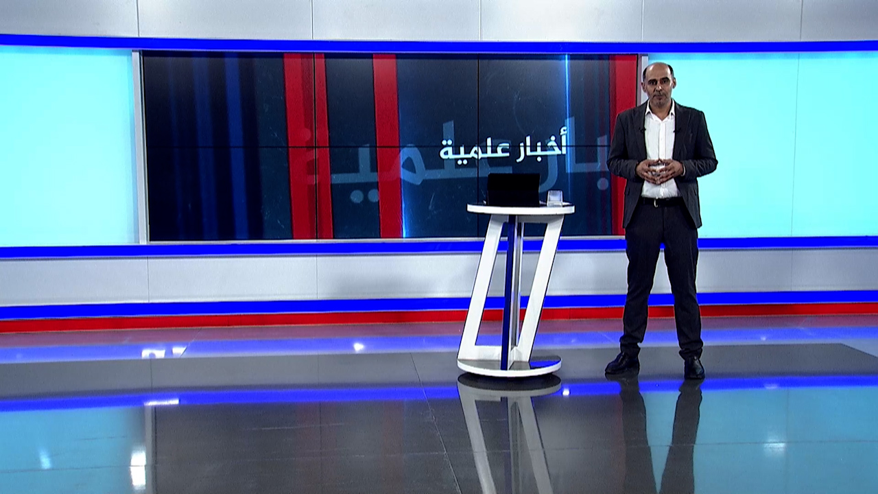 أخبار علمية