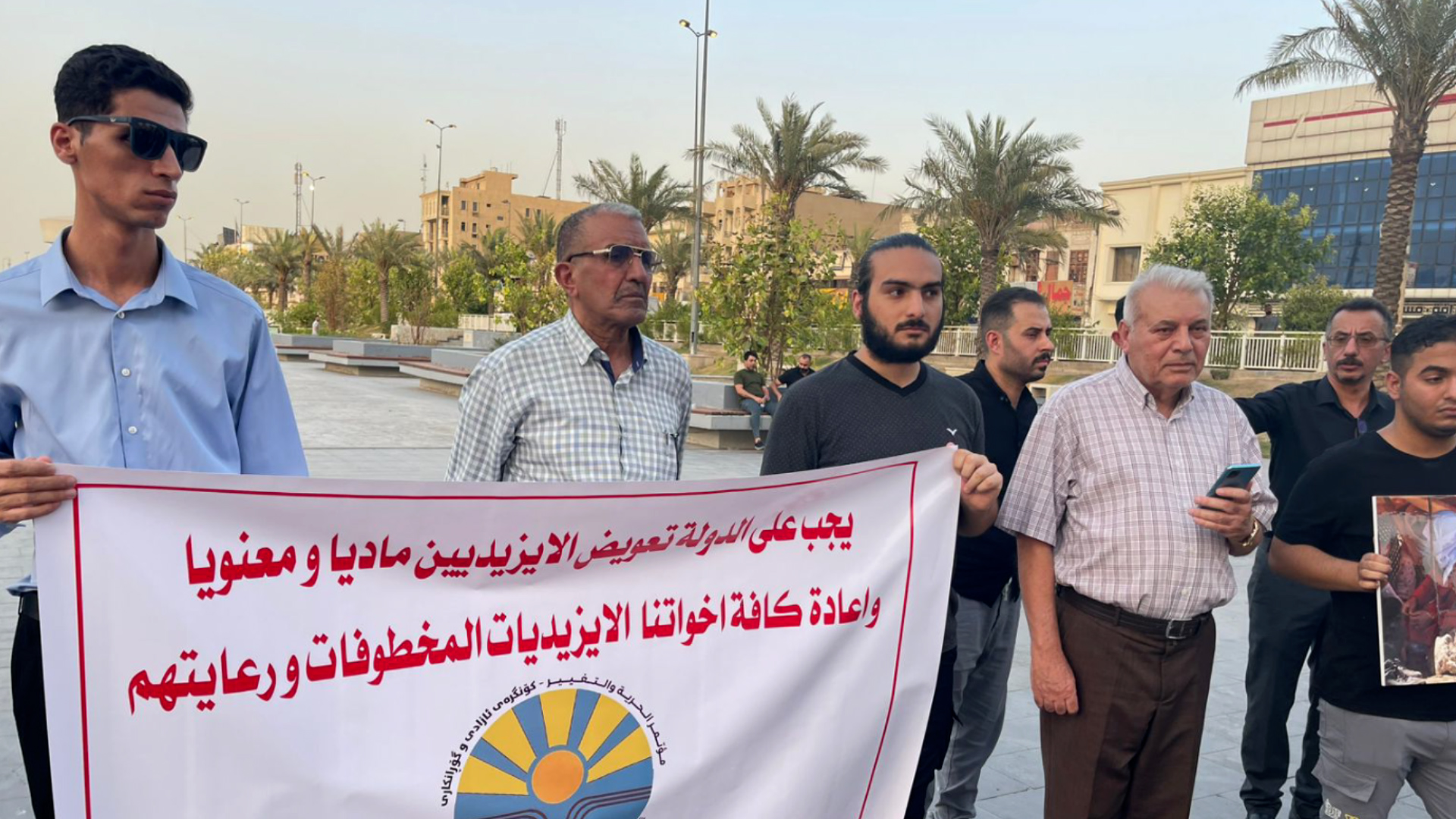 في الذكرى الـ 11 لمجزرة شنكال..وقفة تأبينية بالعاصمة العراقية بغداد