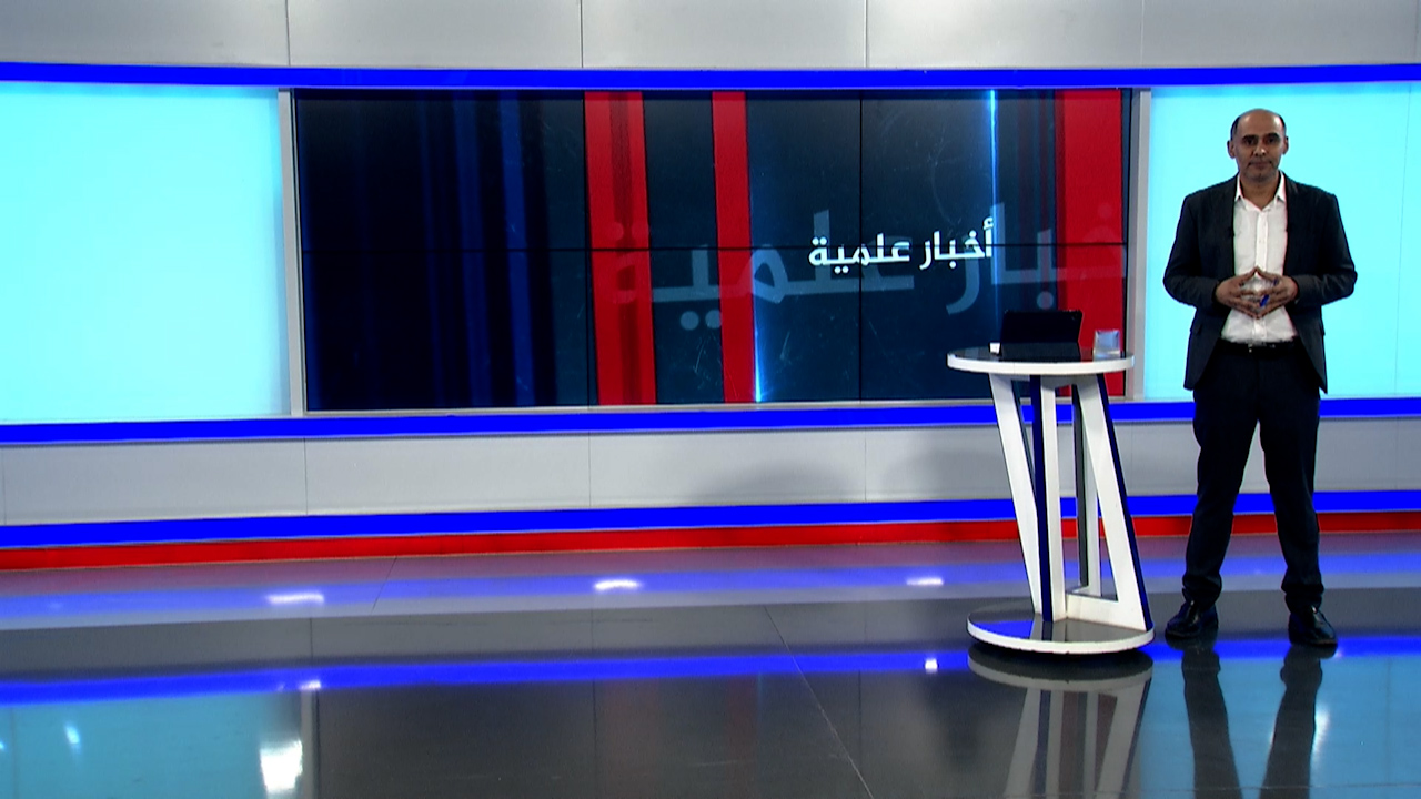 أخبار علمية