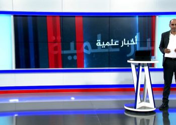 أخبار علمية