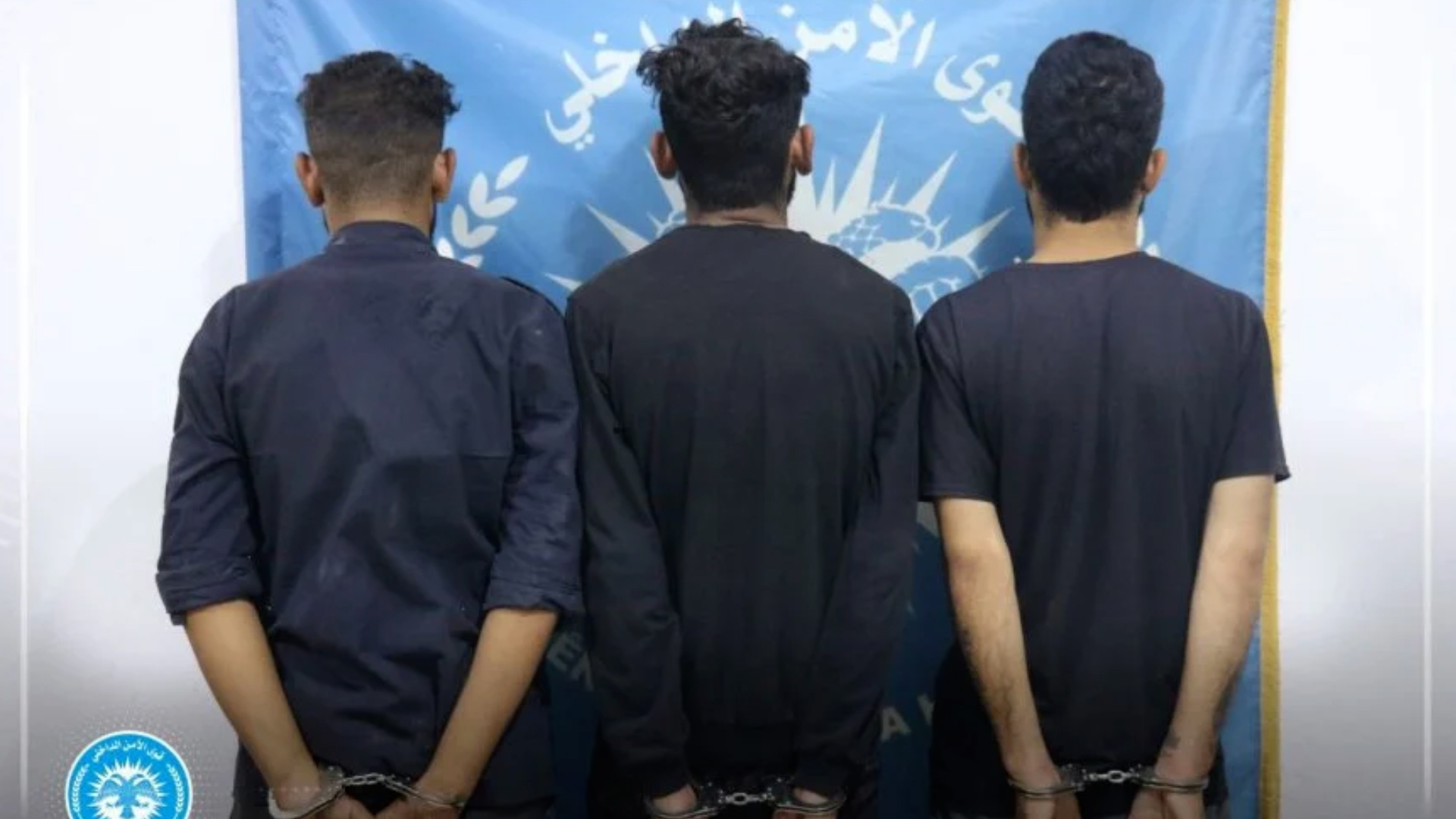 القبض على 5 أشخاص في كوباني
