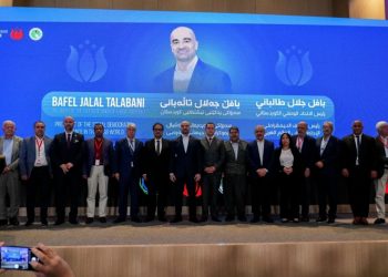 مؤتمر التحالف الديمقراطي في العالم العربي ينتخب بافل طالباني رئيسا جديدا له