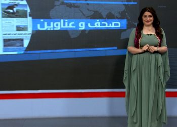 صحف وعناوين