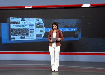 صحف وعناوين