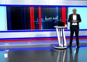 أخبار علمية