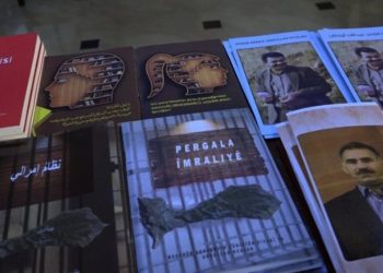 المحكمة الأوروبية: تركيا انتهكت حق السجناء في حرية التعبير بمنع توزيع الكتب والصحف
