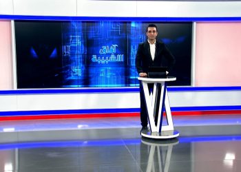 آفاق الشبيبة