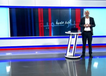 أخبار علمية