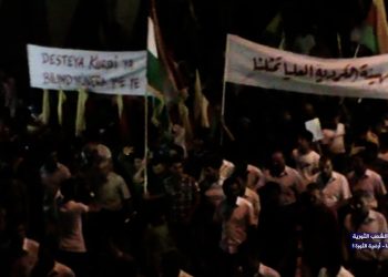 حرب الشعب الثورية/روجآفا أرضية الثورة (1)