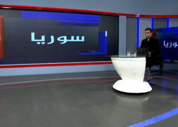 سوريا-د.سميرة مبيض-إياد الخطيب-هيثم صعب