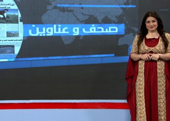 صحف و عناوين