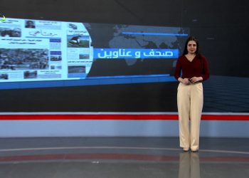 صحف و عناوين