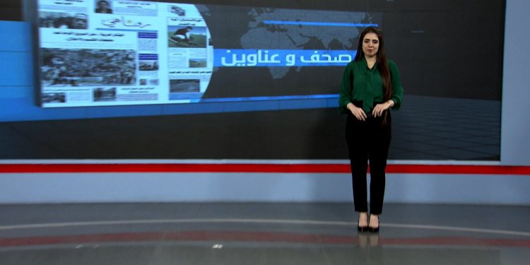 صحف و عناوين
